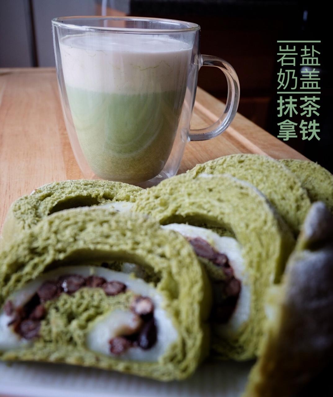 樱花岩盐奶盖抹茶拿铁【曼食慢语】