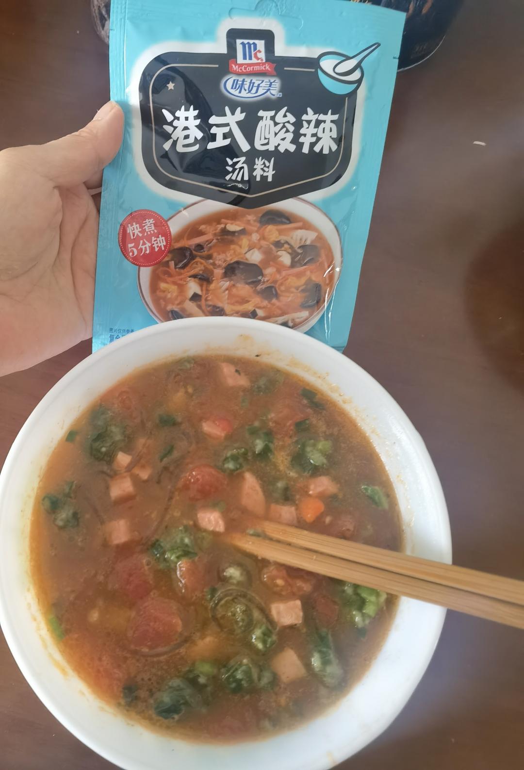 美味低脂酸辣汤