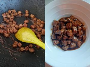 杏鲍菇炒牛肉粒的做法 步骤3