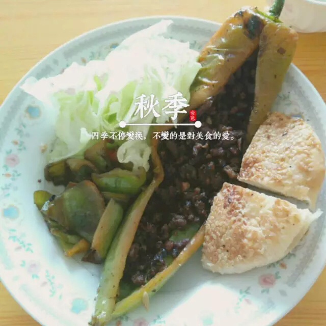 豇豆酿肉