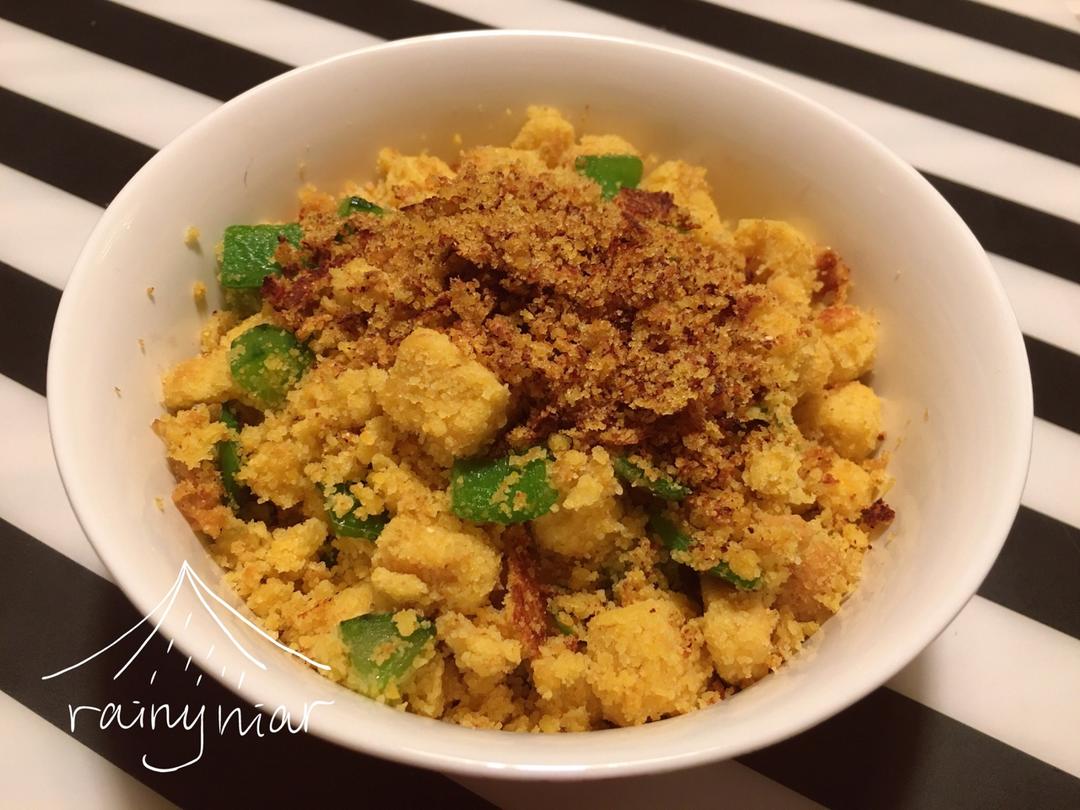 膳食窝窝头