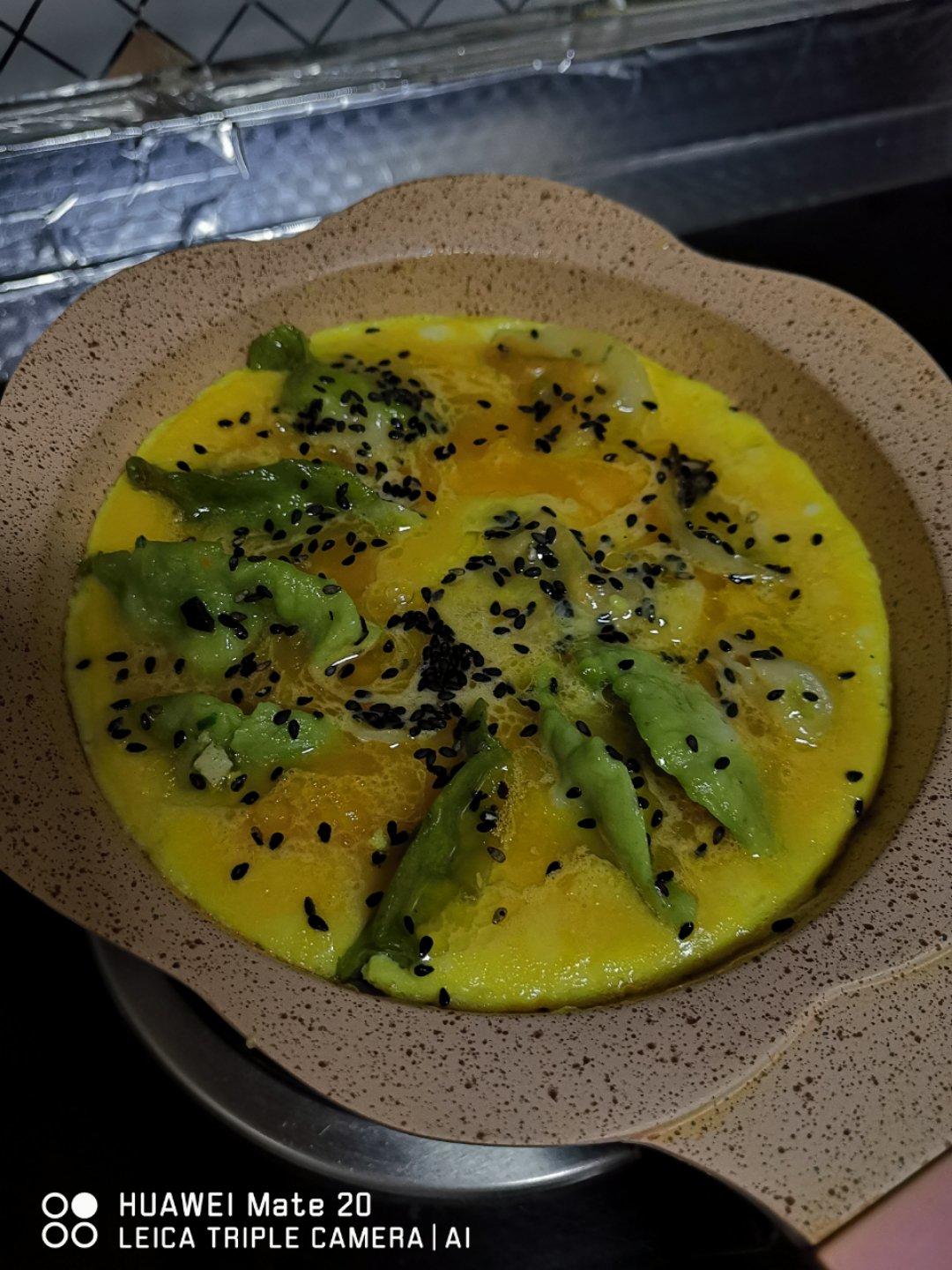 抱蛋煎饺