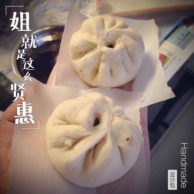 直接发酵法的白胖包子