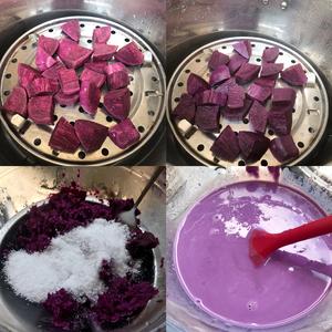 低脂低卡紫薯冰淇淋🍦的做法 步骤3