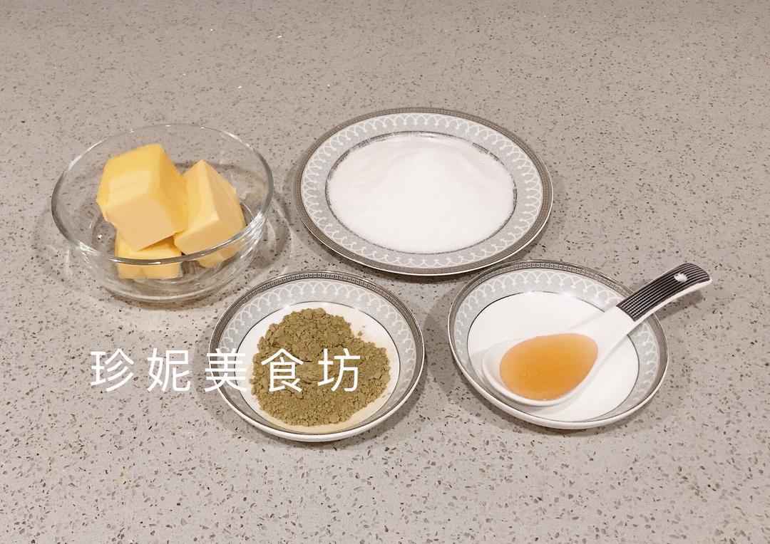 零失败绿豆糕的做法 步骤1