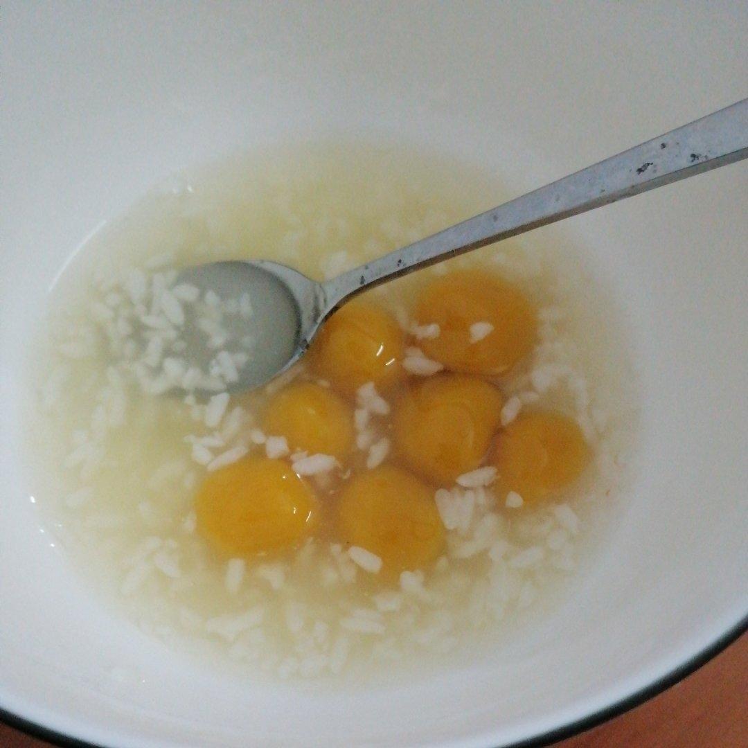 酒酿南瓜小汤圆