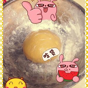小贺之家 宝贝食谱 香甜南瓜饼的做法 步骤1