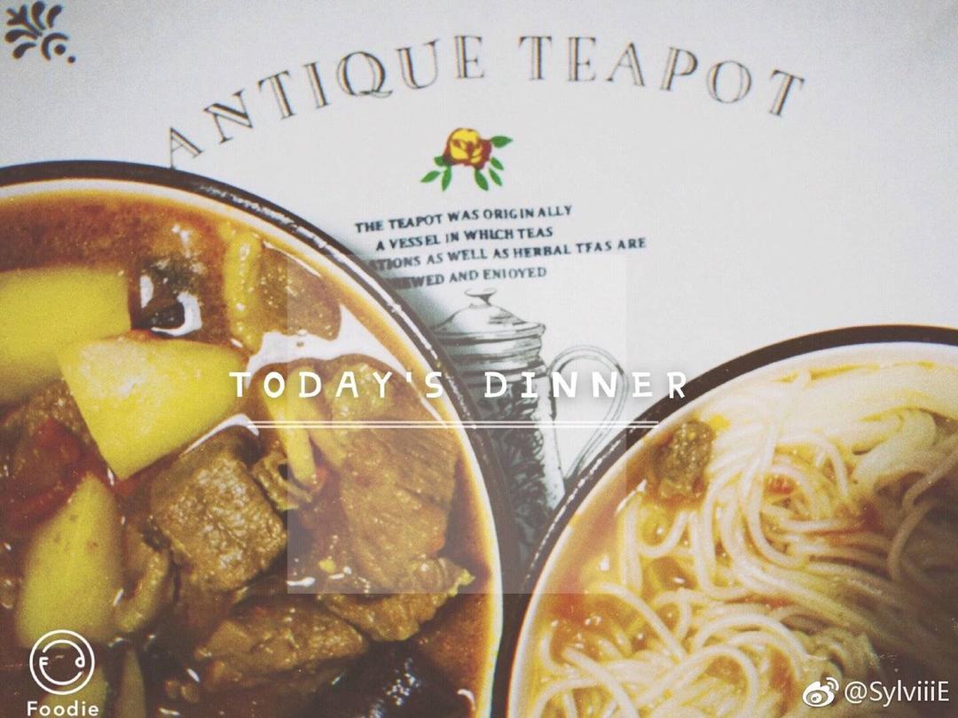 番茄土豆炖牛腩