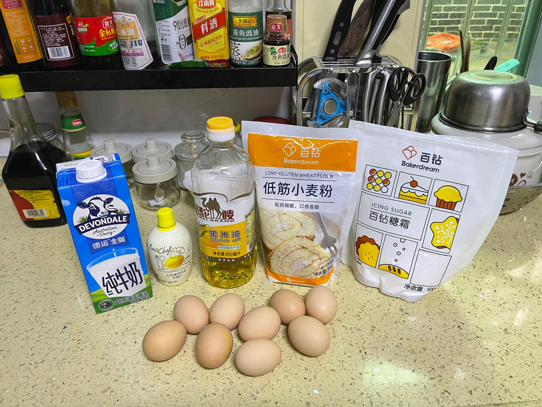 水浴古早蛋糕（11寸加深款）