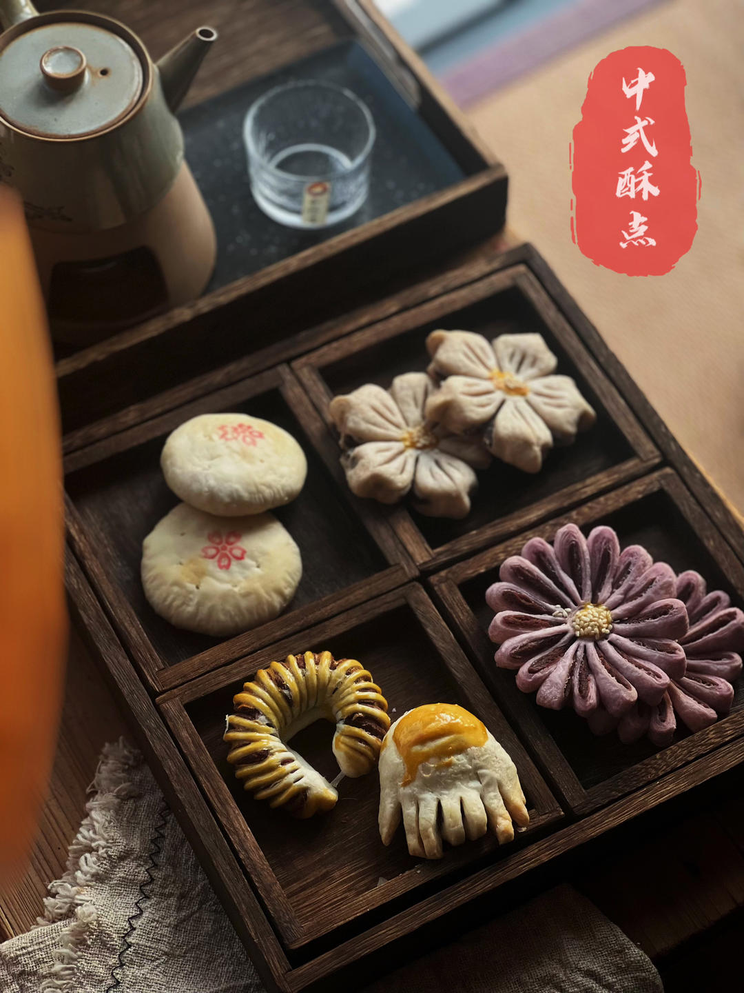 玫瑰鲜花饼【附玫瑰酱的做法】
