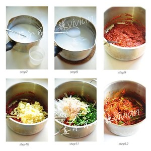 韩式辣白菜的做法 步骤7