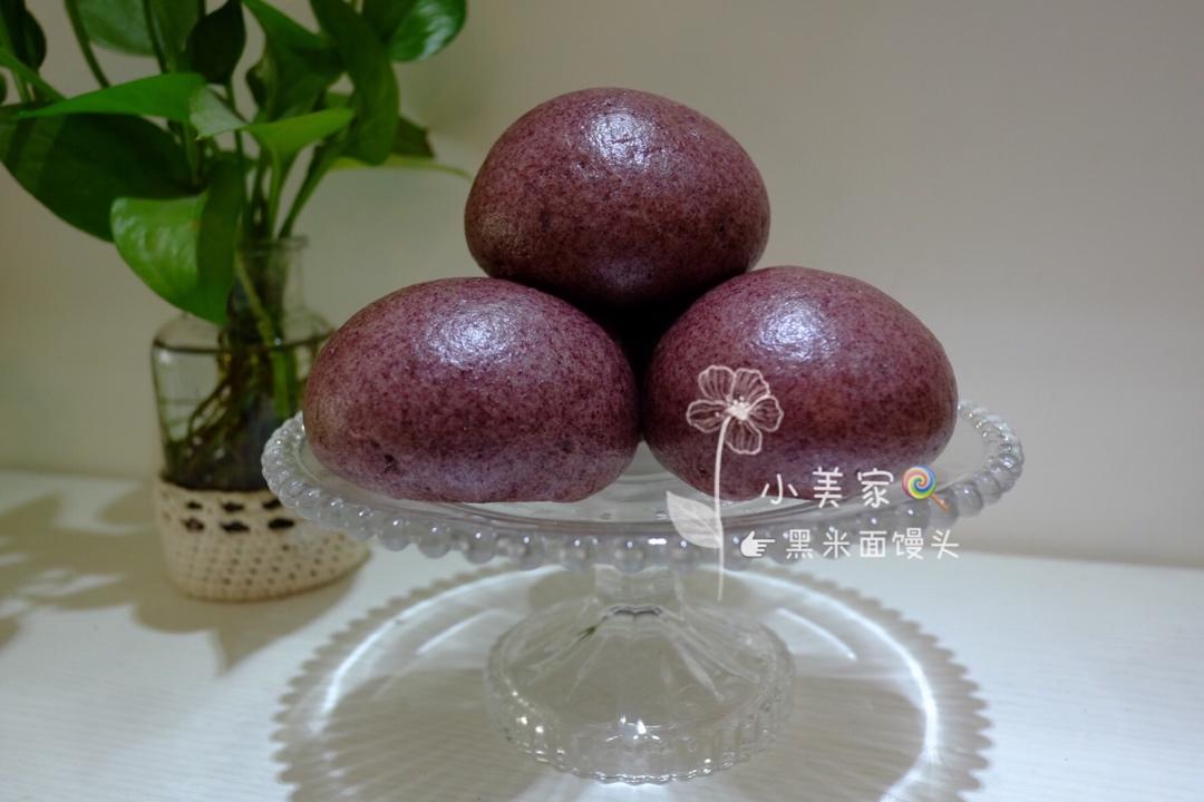 黑米面馒头（液种法）