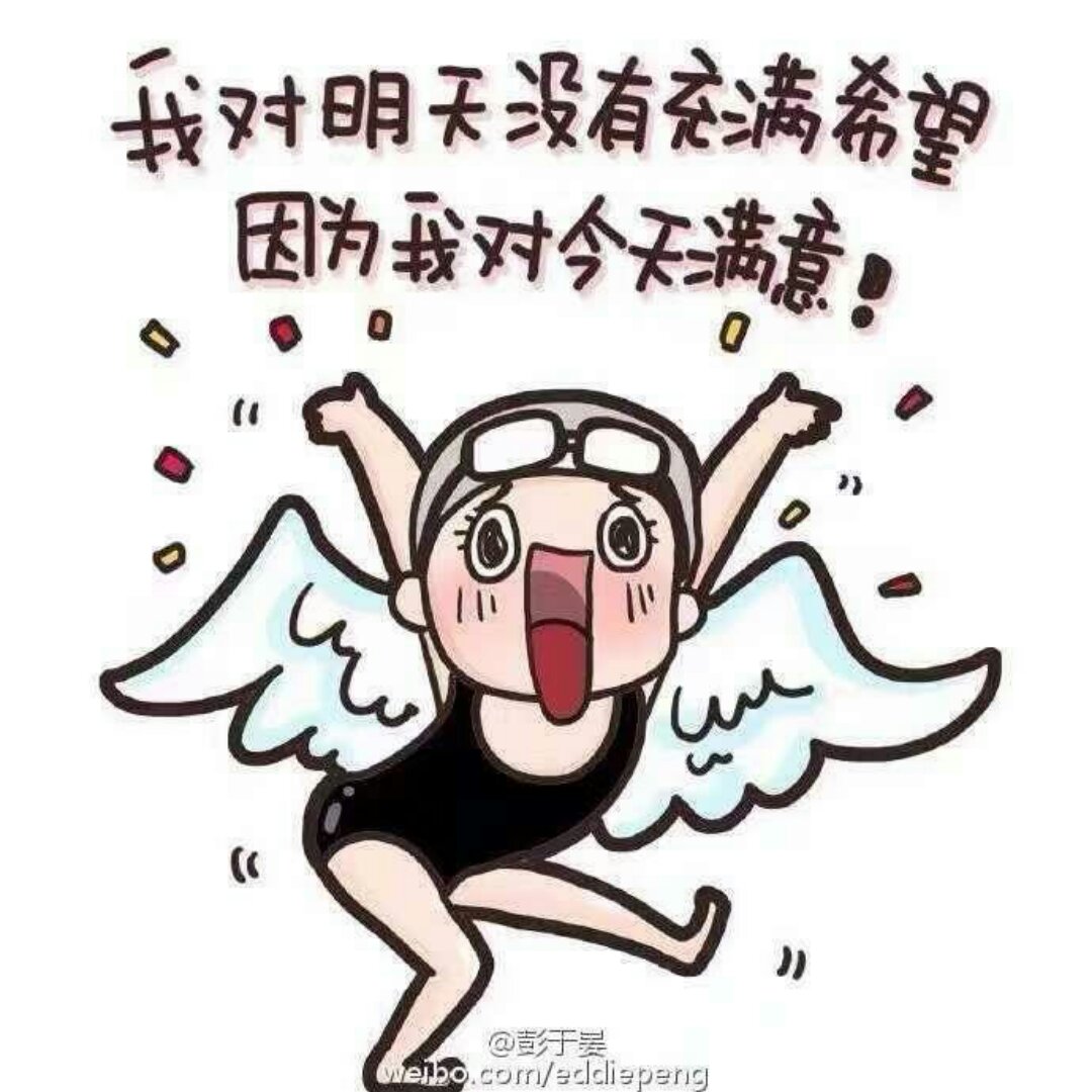 小扬儿妈咪的厨房