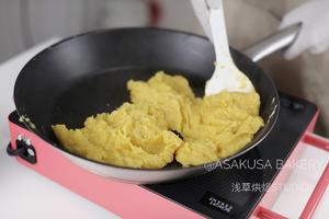 咸蛋黄紫薯仙豆糕的做法 步骤18