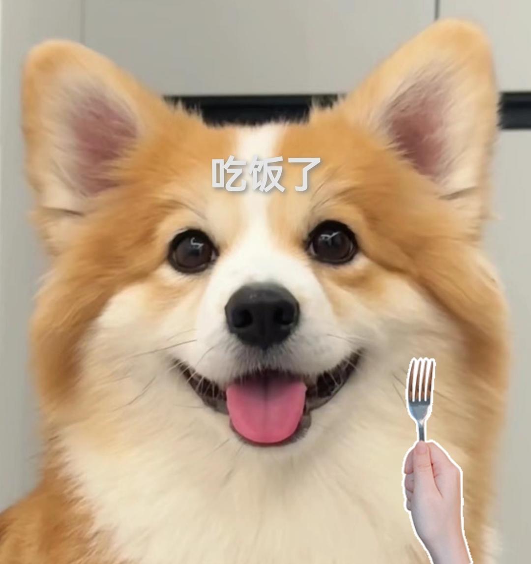 韩式拉面锅的做法
