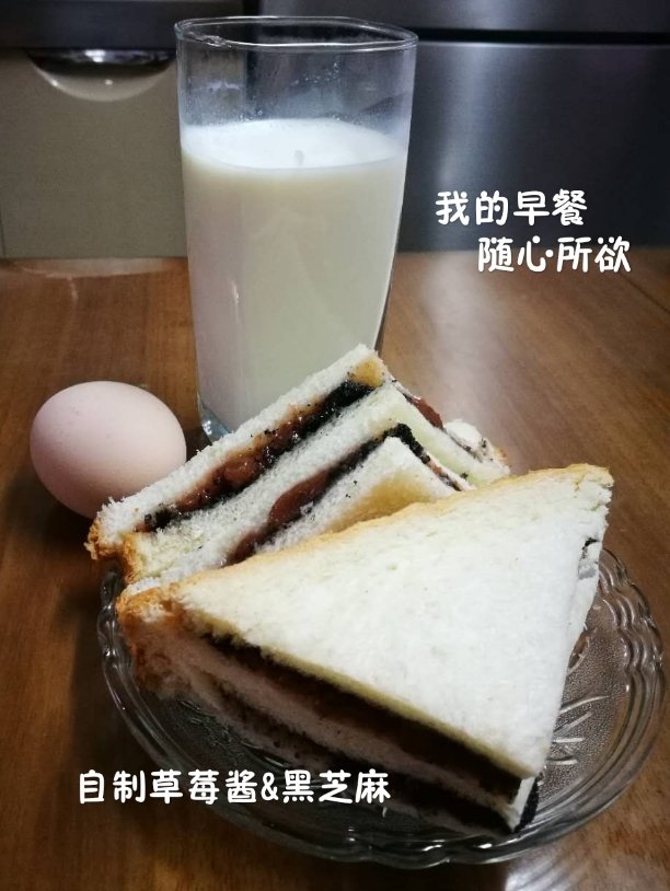 猫王三明治