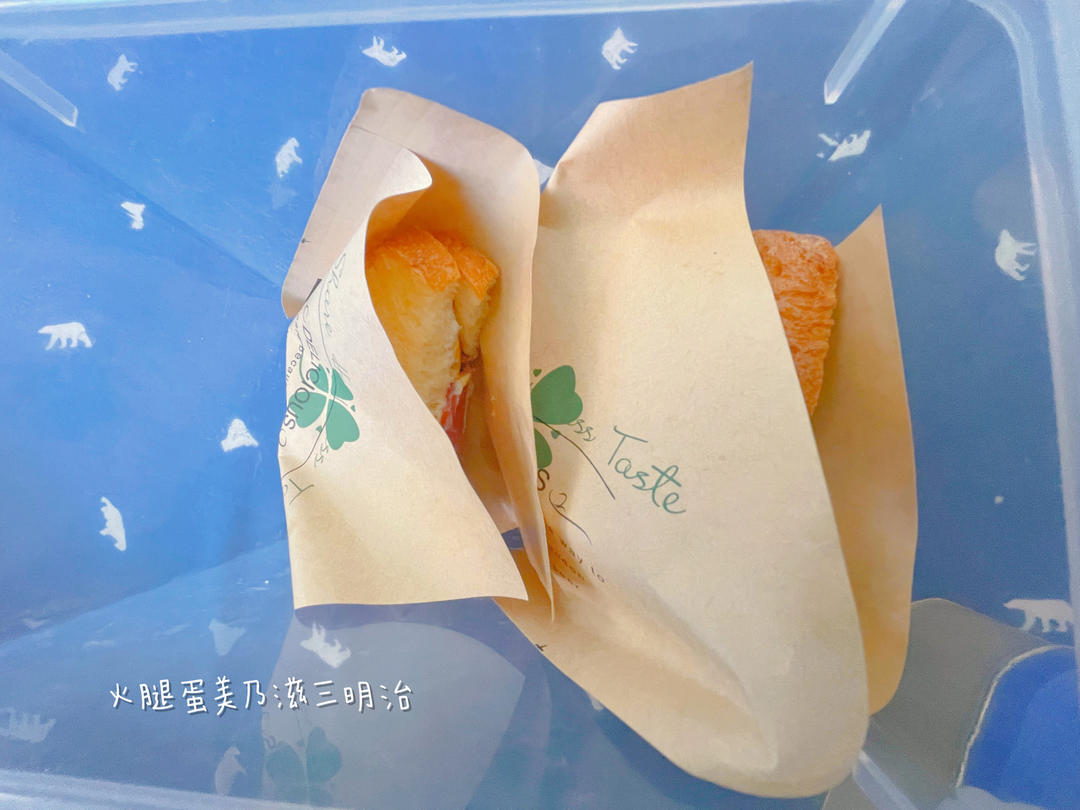 快手早餐三明治🥪