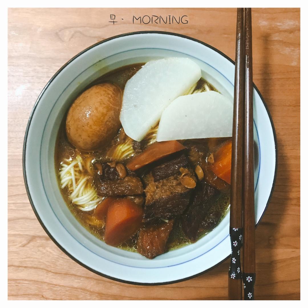 超级无敌好吃的红烧牛肉