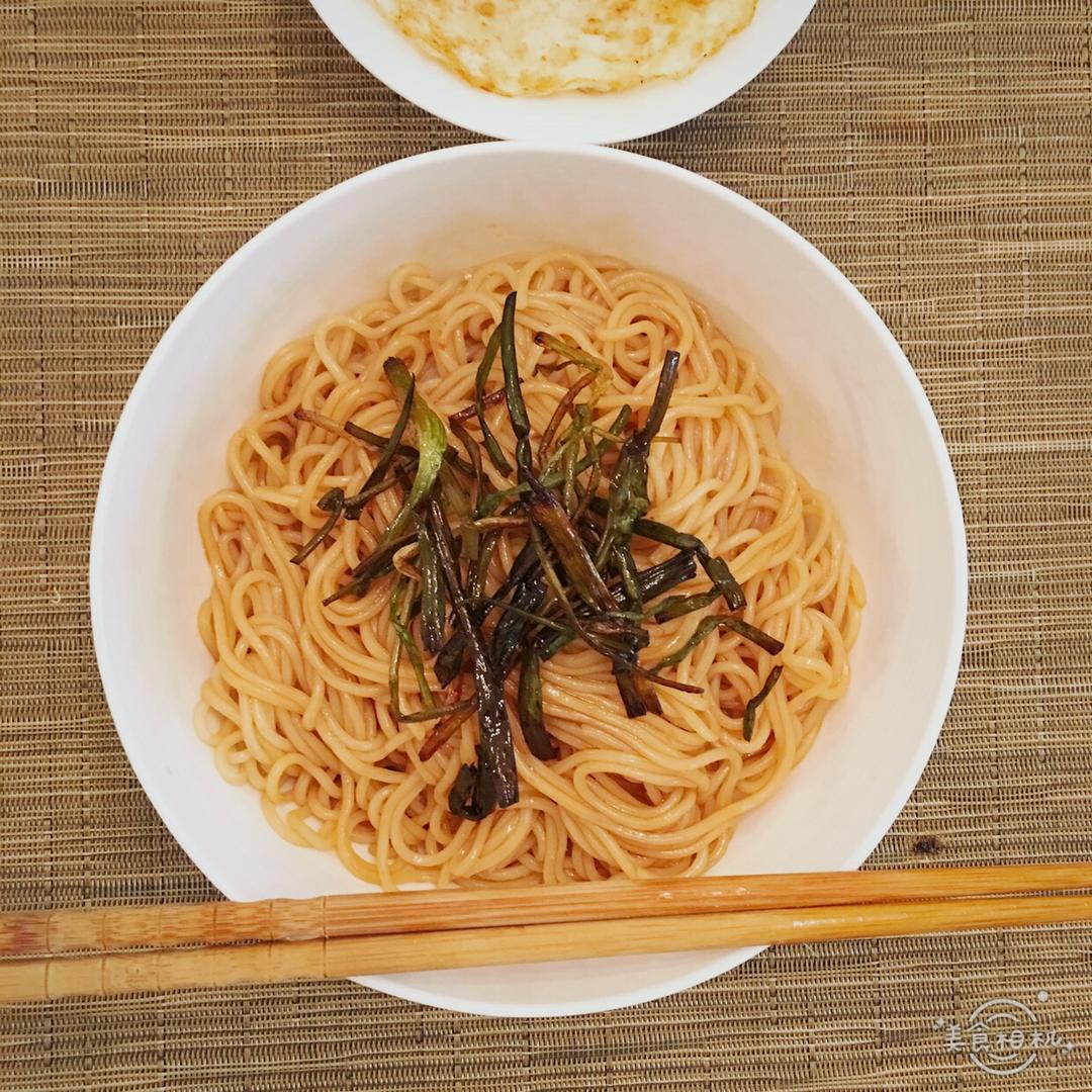 葱油拌面