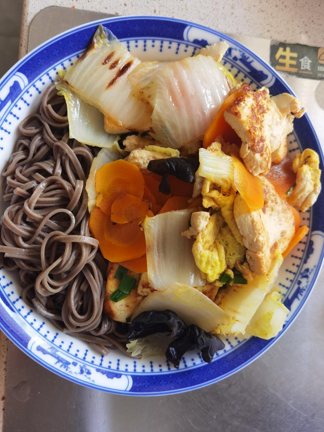 热腾腾香喷喷【白菜豆腐煲】😋😋😋