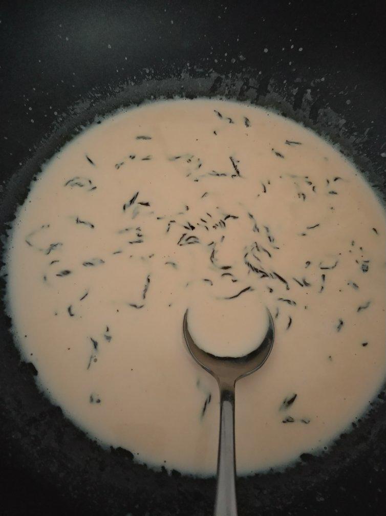 焦糖奶茶