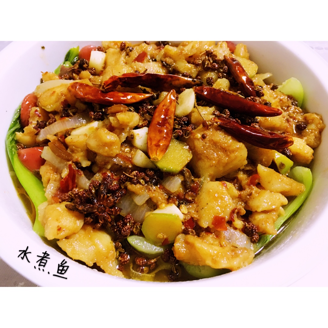 水煮鱼