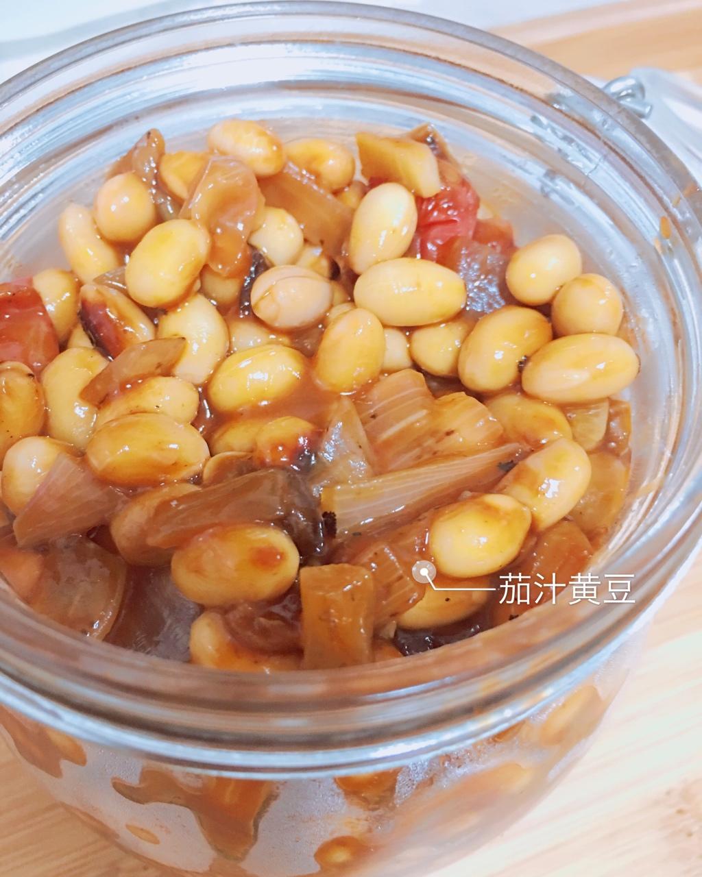 传统英式茄汁黄豆—英式早餐Baked beans