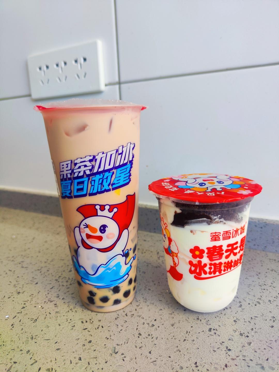 皮皮妈下厨房做的午餐612024年5月31日