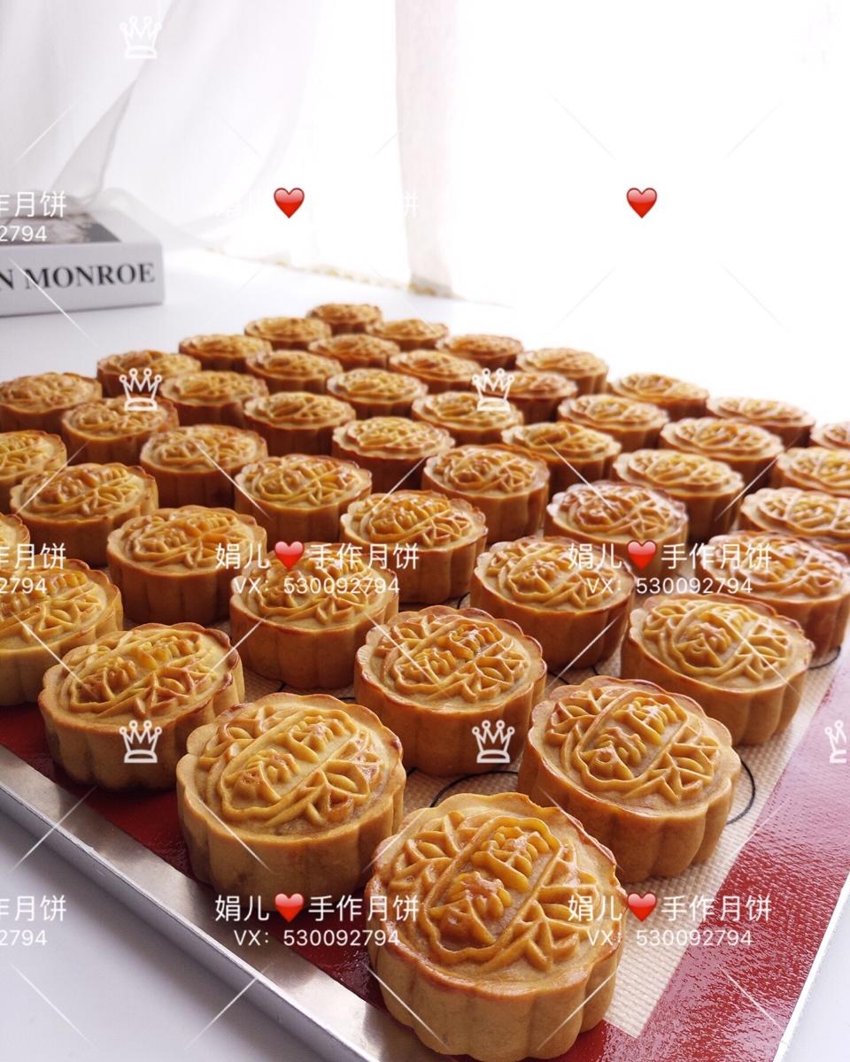 广式月饼-无需醒面
