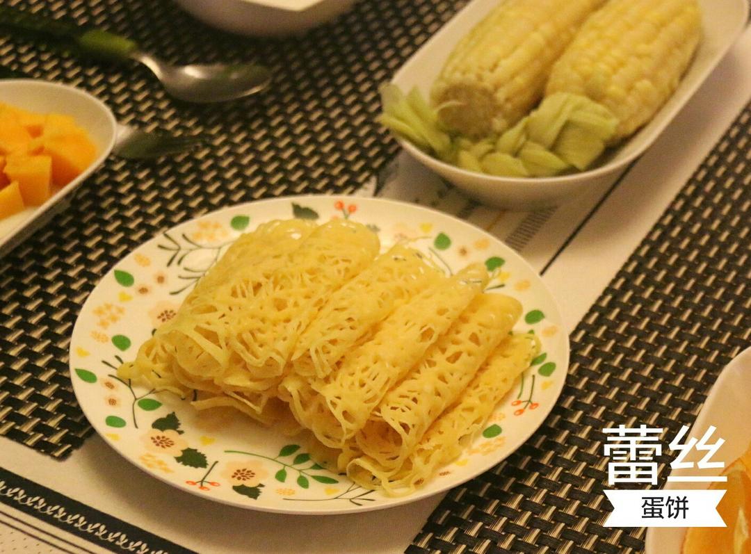 蕾丝鸡蛋饼的做法