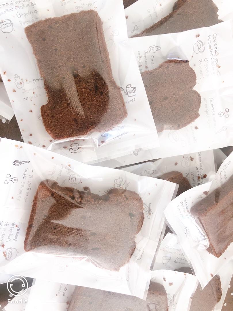 橙香巧克力磅蛋糕