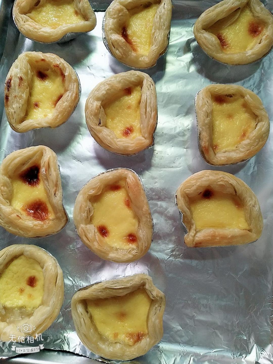 经典原味葡式蛋挞