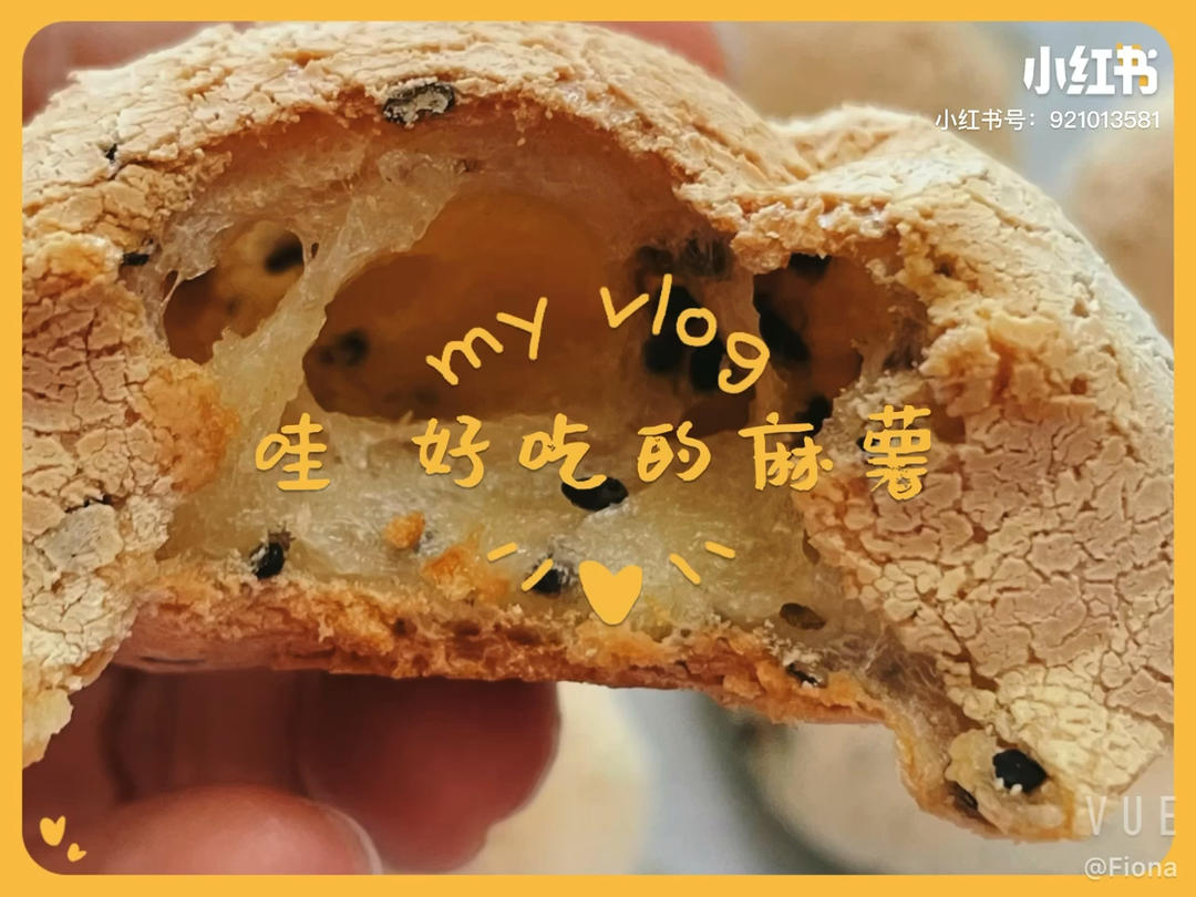 《Tinrry+》不回缩的Q弹麻薯包（恐龙蛋）
