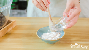 紫米小米藕粉粽 宝宝辅食天天学的做法 步骤3