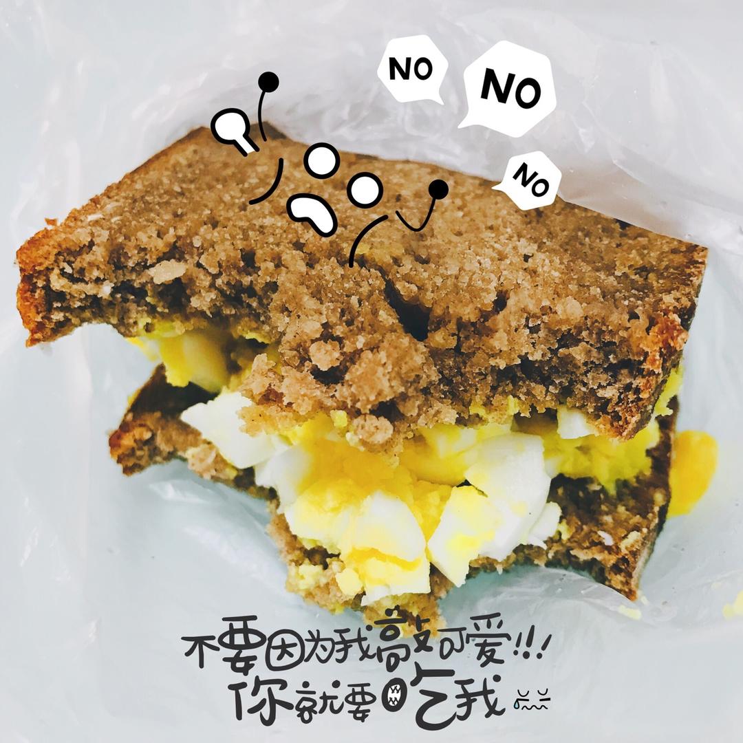 减肥甩肉三明治
