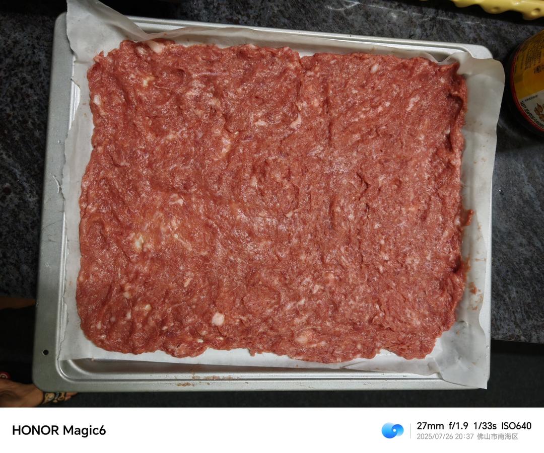 肉感十足会爆汁的蜜汁猪肉干
