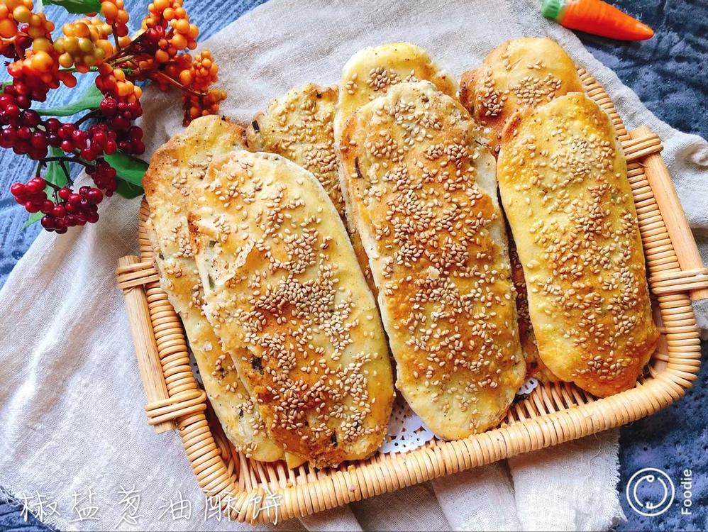 草鞋底葱油酥烧饼