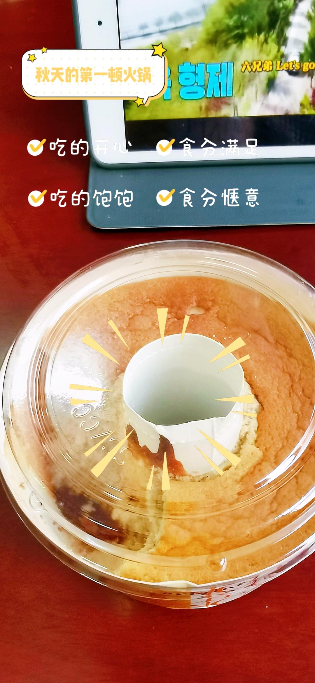 香蕉戚风蛋糕🔥真是超级简单必须分享出来