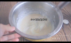 豆乳蛋糕低热量版（8寸）的做法 步骤8