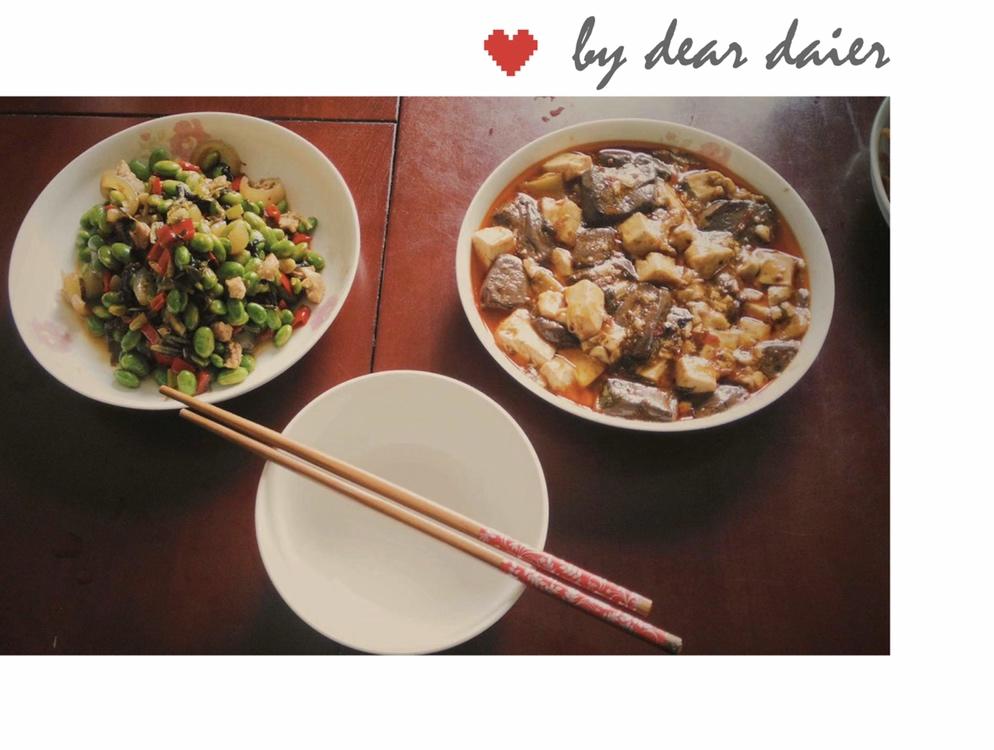 鸭血豆腐