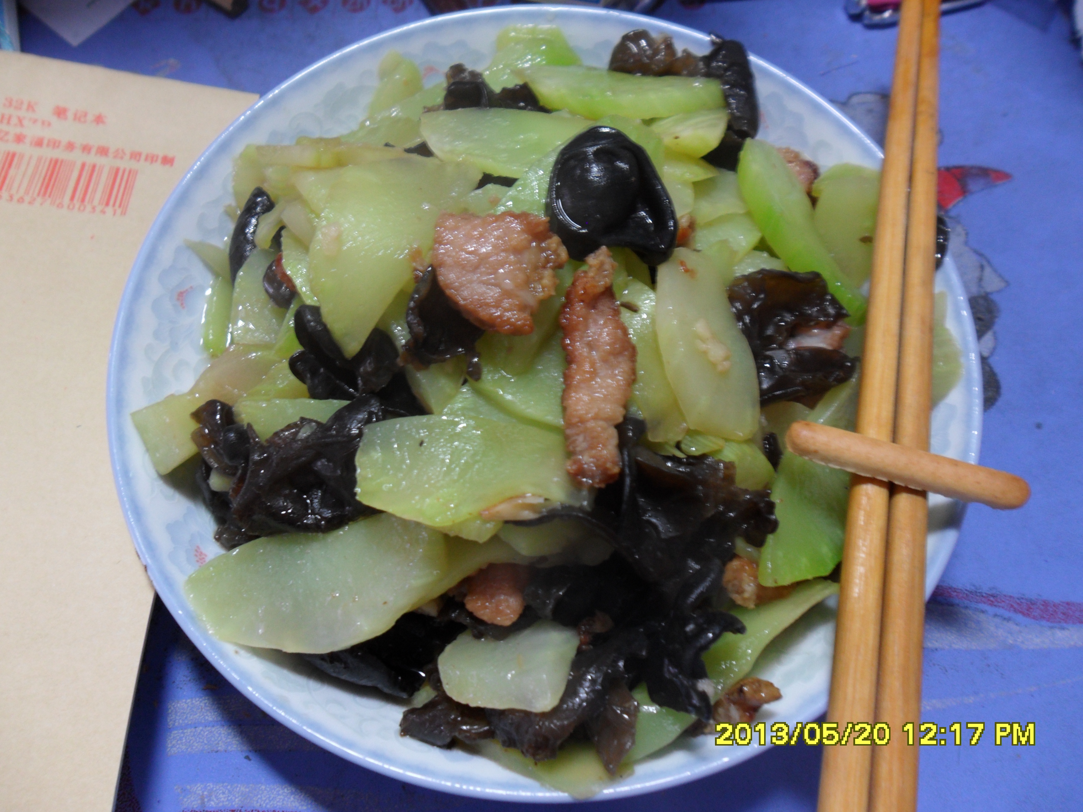 莴笋炒肉丝