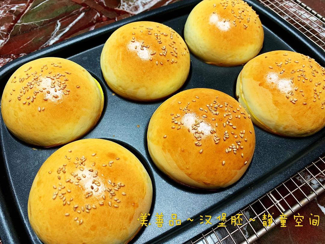 汉堡胚（小美版）的做法
