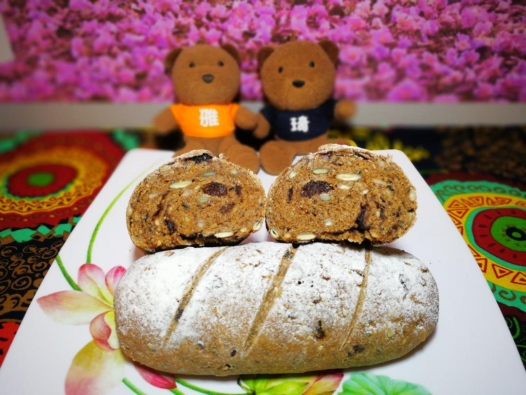 全麦核桃包～软欧包