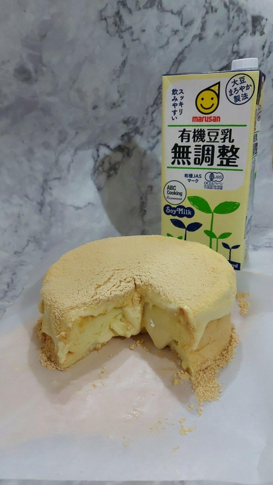 carmeny5wh做的超好吃的豆乳爆浆蛋糕