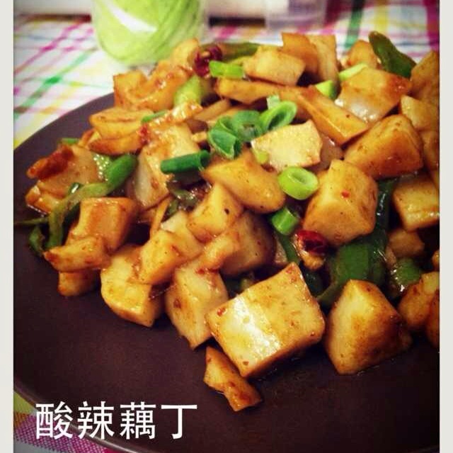 酸辣藕丁