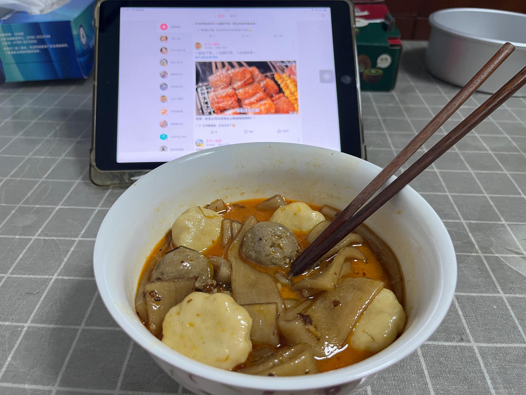 网红麻辣烫