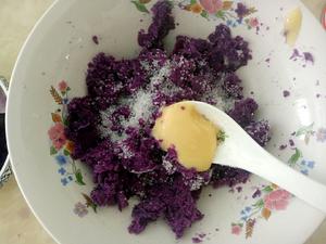 水晶紫薯丸子的做法 步骤3