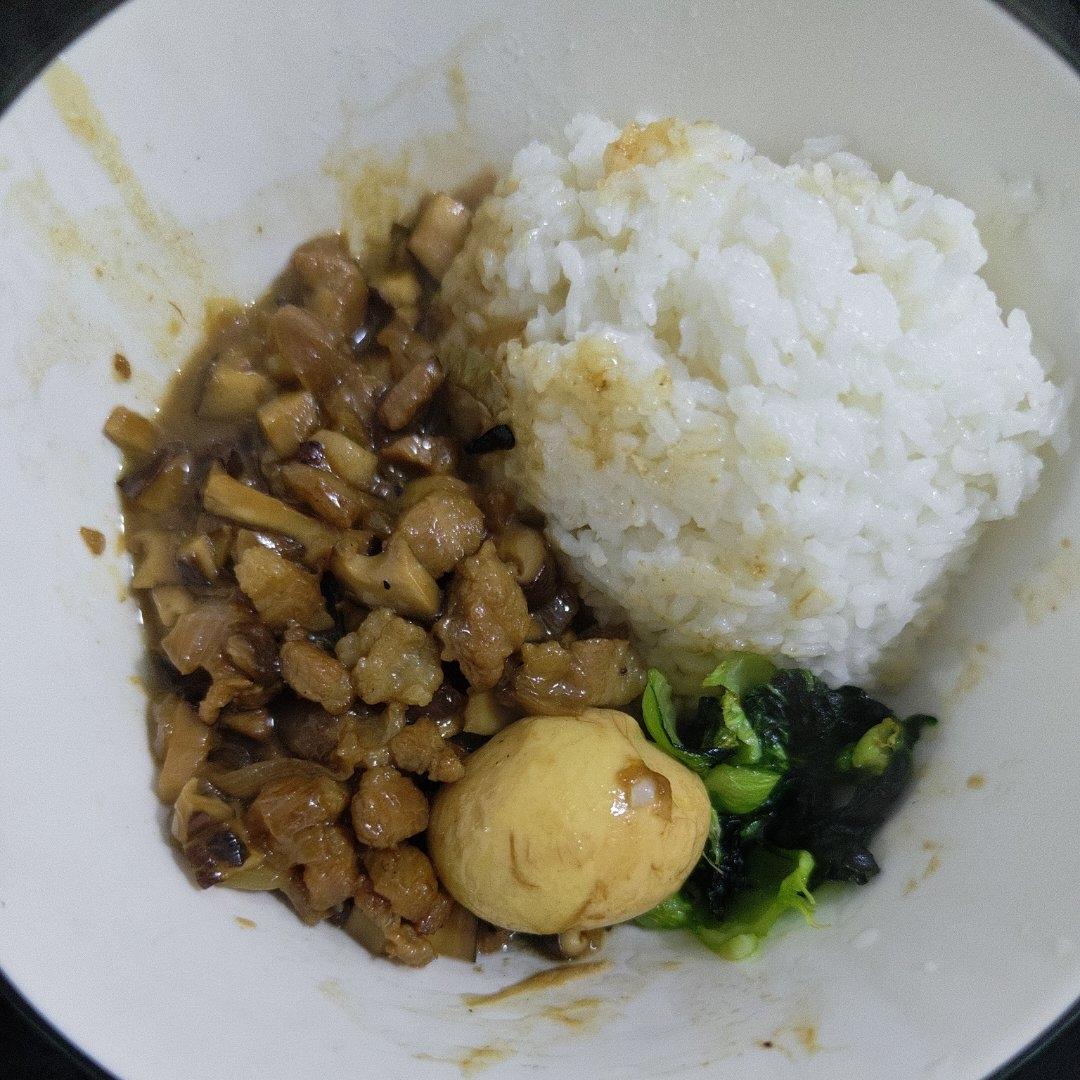 香菇卤肉饭造起来