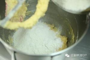 念厨烘焙DIY-桃酥的做法 步骤5
