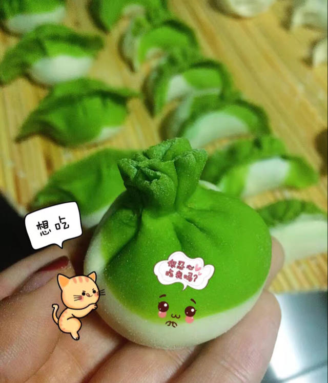 翡翠白玉饺子、白菜（百财）水饺、钱袋💰水饺、